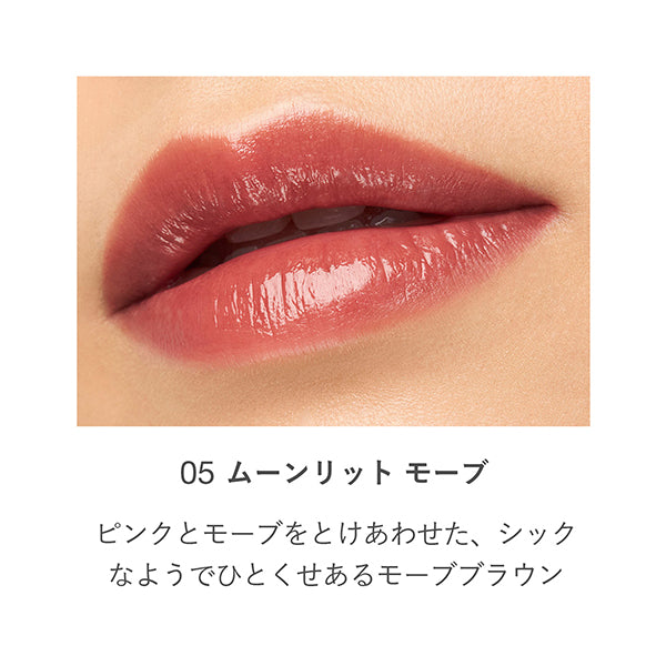 RMK Dewy Melt Lip Color Refill (05 Moonlit Mauve)