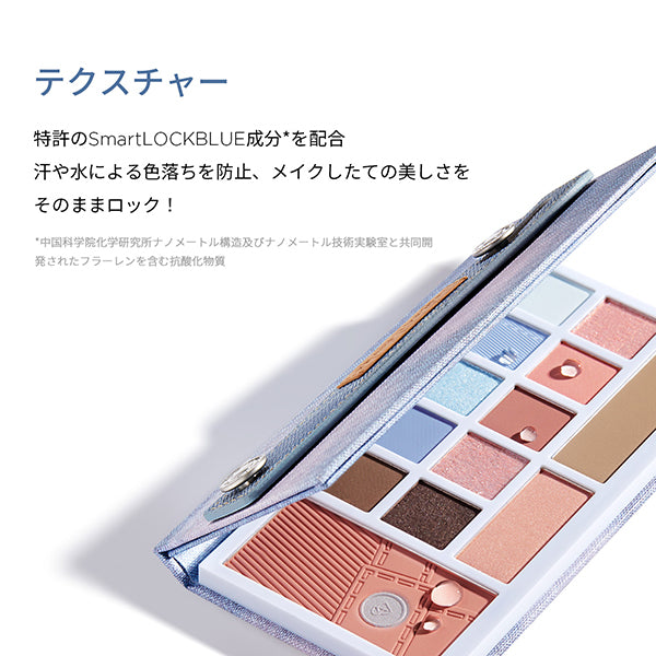 Perfect Diary Designer Eyes & Cheek Palette (02 Cool Pink)