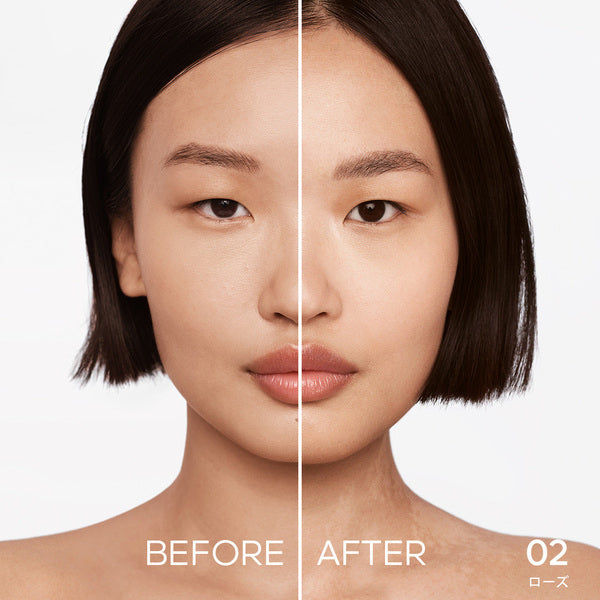 GUERLAIN Meteorites Beaute, 02