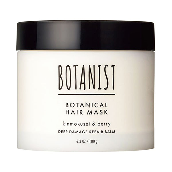 Botanical Hair Mask Deep Damage Repair Balm, 180g