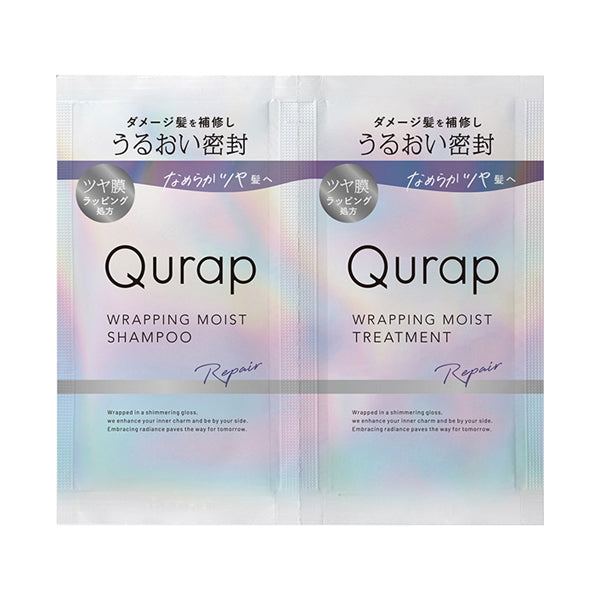 Qurap Wrapping Moist Shampoo & Treatment Sachet, 10ml, 10g