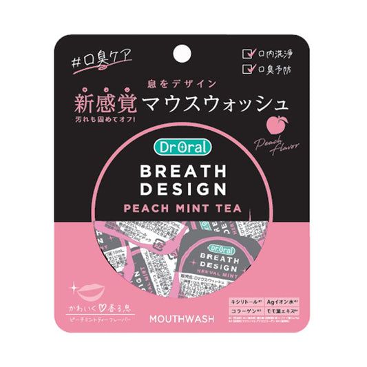 Dr.Oral Breath Design (Peach Mint Tea), 10ml x 5