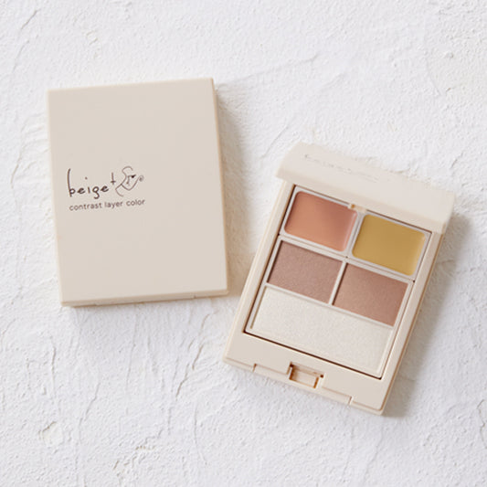 beige+ Contrast Layer Color (Sunny Orange)