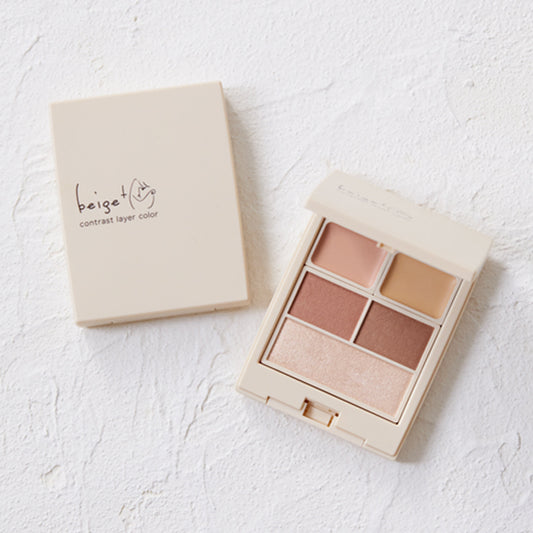 beige+ Contrast Layer Color (Bonny Pink)