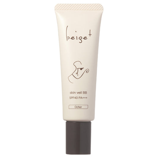 beige+ Skin Veil BB (Ochre), 30g