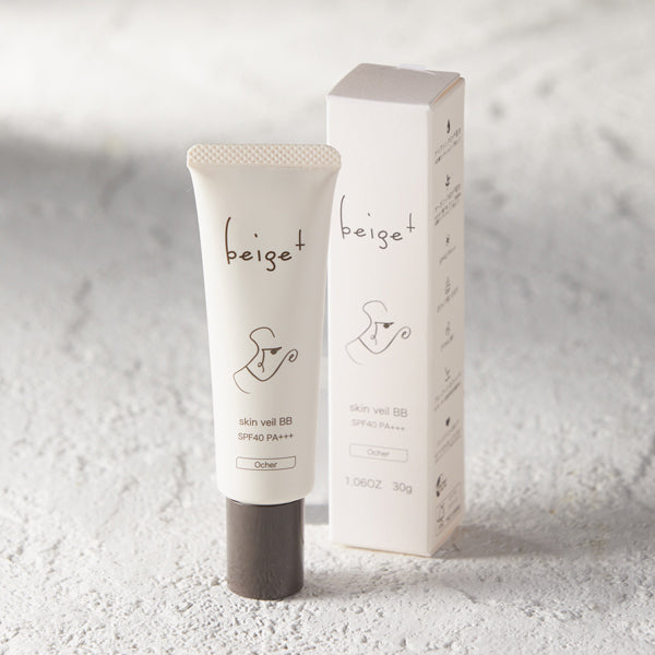 beige+ Skin Veil BB (Ochre), 30g
