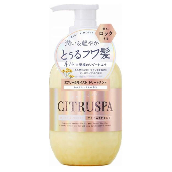 CITRUSPA Airy Moist Treatment, 470ml (Neroli Citrus). In-shower