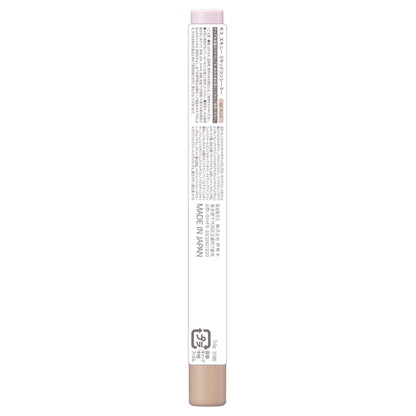 KiSS Skinny Liquid Concealer, 02 Sand, 3g
