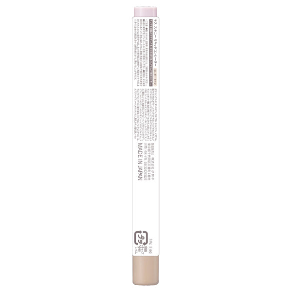 KiSS Skinny Liquid Concealer, 01 Porcelain, 3g