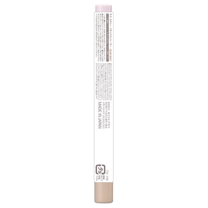 KiSS Skinny Liquid Concealer, 01 Porcelain, 3g