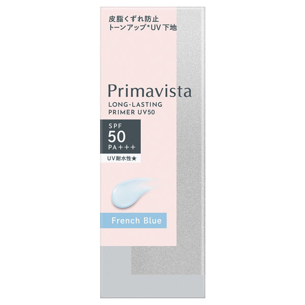 Sofina Primavista Skin Protect Base Sebum-resistant UV50, SPF50 PA+++, French Blue, 25ml
