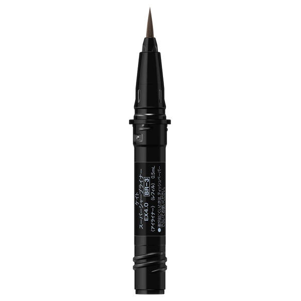 KATE Super Sharp Liner EX4.0, Refill, BR-3, 0.5ml
