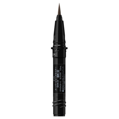 KATE Super Sharp Liner EX4.0, Refill, BR-3, 0.5ml