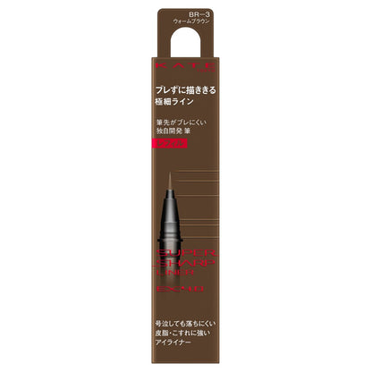 KATE Super Sharp Liner EX4.0, Refill, BR-3, 0.5ml