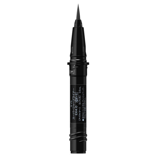 KATE Super Sharp Liner EX4.0, Refill, GY-1, 0.5ml