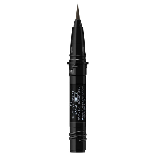 KATE Super Sharp Liner EX4.0, Refill, BR-2, 0.5ml