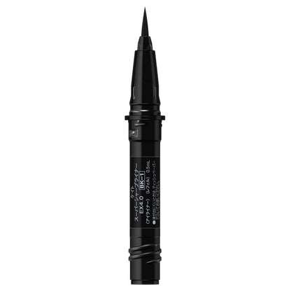 KATE Super Sharp Liner EX4.0, Refill, BK-1, 0.5ml