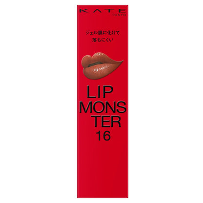 KATE Lip Monster (16)