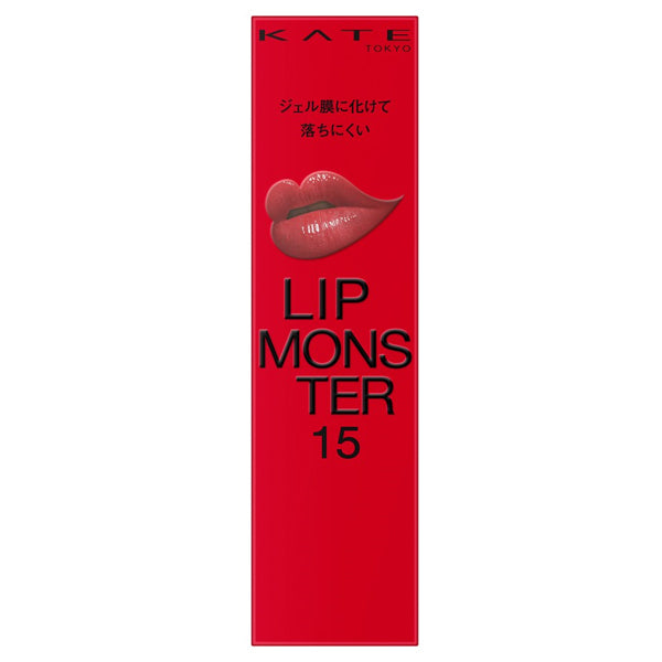 KATE Lip Monster (15)