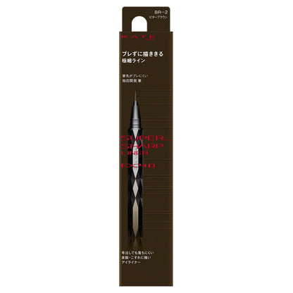 KATE Super Sharp Liner EX4.0, BR-2, 0.5ml