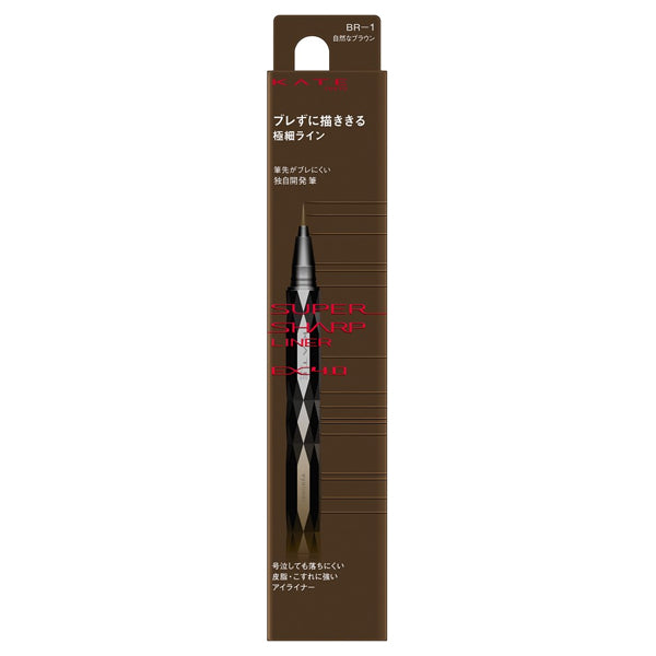 KATE Super Sharp Liner EX4.0, BR-1, 0.5ml