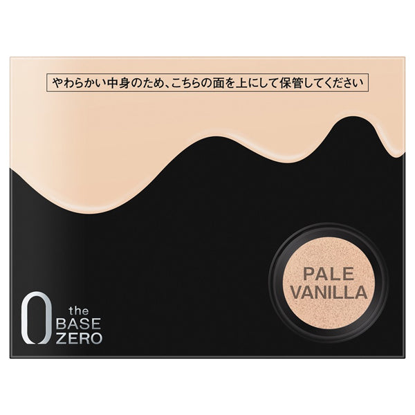 KATE Color & Cover Cushion Refill (04 Vanilla), 10g