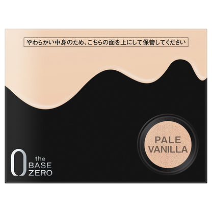 KATE Color & Cover Cushion Refill (04 Vanilla), 10g