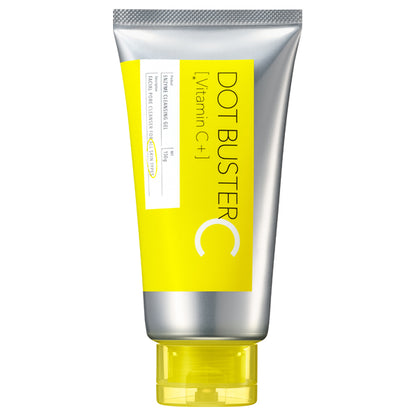 Stella Seed Dot Buster Dot Force VC Special Kit, 150g+45ml+0.5g x 10 packs, Citrus aroma