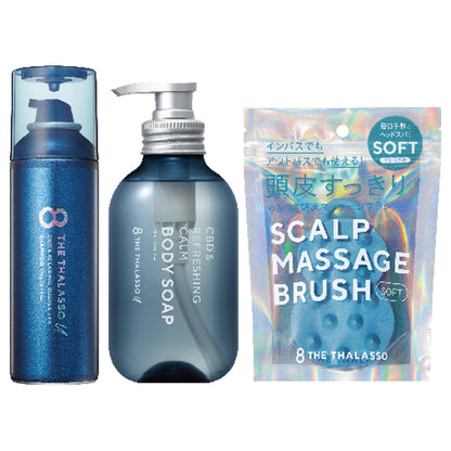 Eight Zatarasoyu Special Kit (170g + 475ml + 1 bottle) - Musky Soap Scent