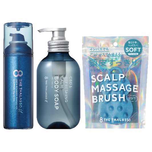 Eight Zatarasoyu Special Kit (170g + 475ml + 1 bottle) - Musky Soap Scent