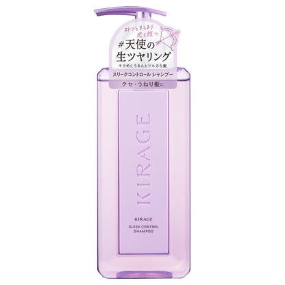 KIRAGE Sleek Control Shampoo, 480ml