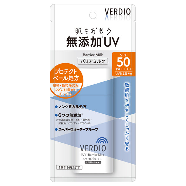 MENTURM Verdio UV Barrier Milk SPF50 PA++++, 80g
