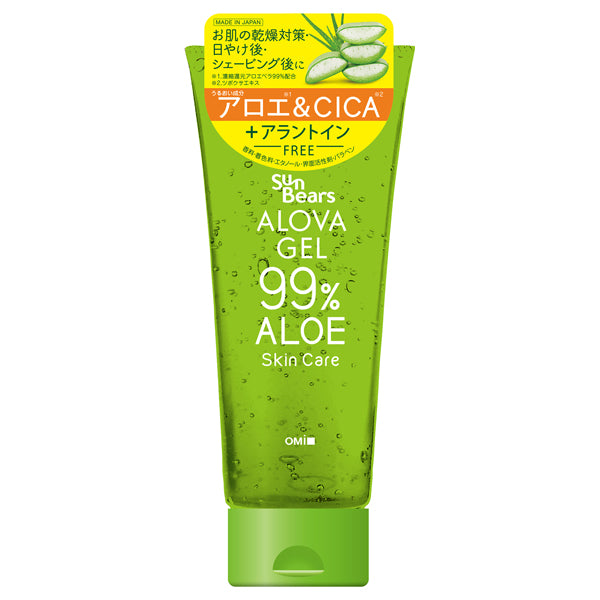 MENTURM Sun Bears Aloe Vera Gel C, 200g