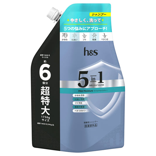h&s 5-in-1 Mild Moisture Shampoo Refill (Floral Breeze), 1750g