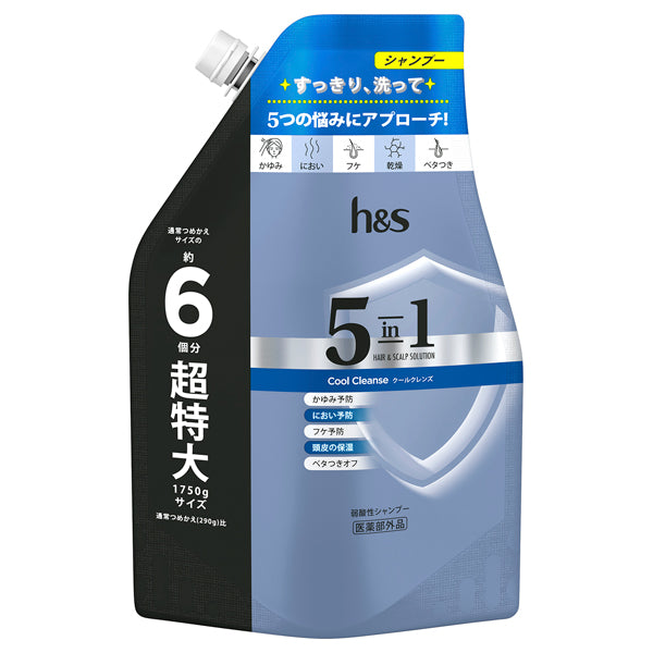 h&s 5-in-1 Cool Cleanse Shampoo Refill (Refreshing Floral), 1750g