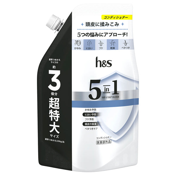 h&s 5-in-1 Conditioner Refill (Refreshing Floral), 850g
