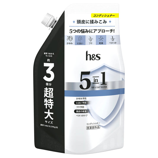 h&s 5-in-1 Conditioner Refill (Refreshing Floral), 850g