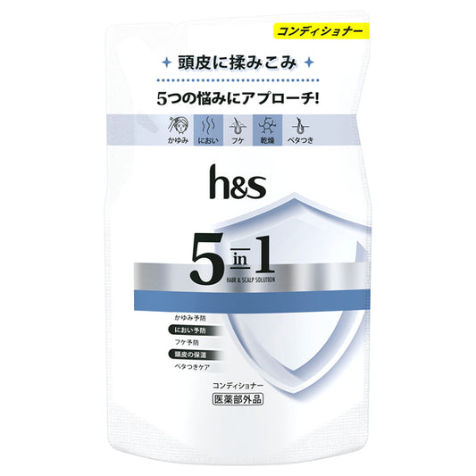 h&s 5-in-1 Conditioner Refill (Refreshing Floral), 290g