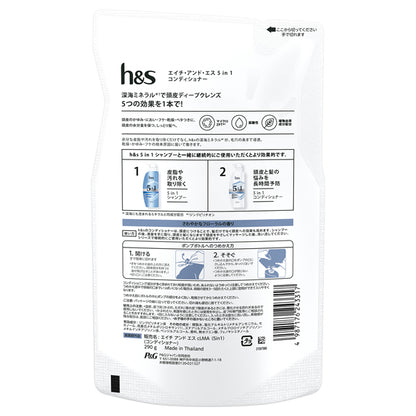 h&s 5-in-1 Conditioner Refill (Refreshing Floral), 290g