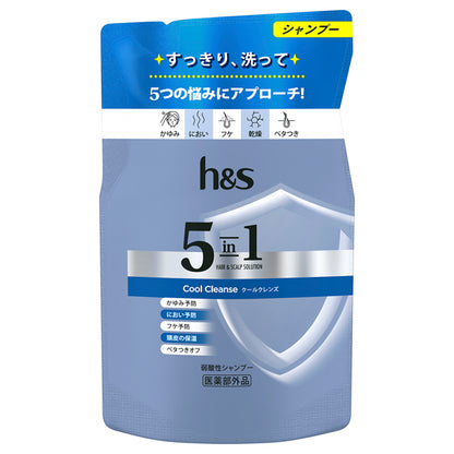 h&s 5-in-1 Cool Cleanse Shampoo Refill (Refreshing Floral), 290g