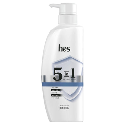 5-in-1 Conditioner, Pump, 340g, Refreshing floral scent