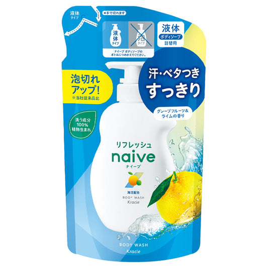 Naive Refresh Body Soap Refill, 360ml (Grapefruit & Lime)