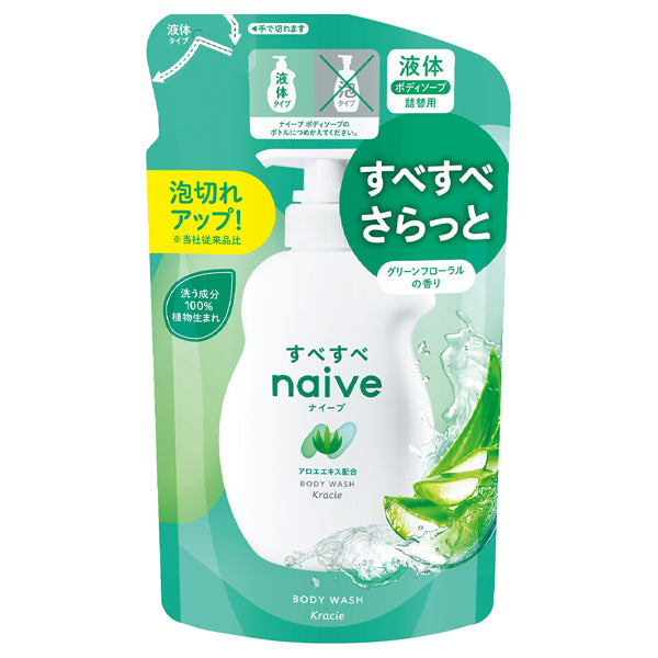 Naive Body Soap with Aloe Extract Refill, 360ml (Green Floral)