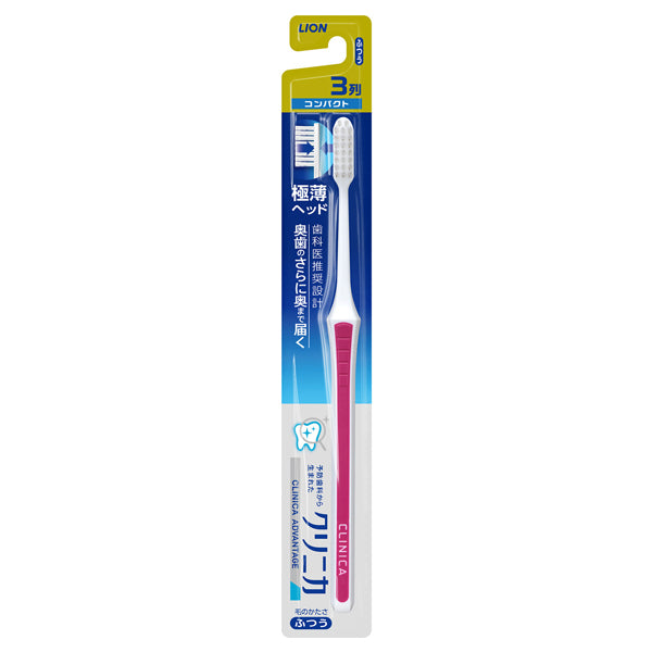Clinica Advantage Toothbrush 3‑Row Compact (Regular)