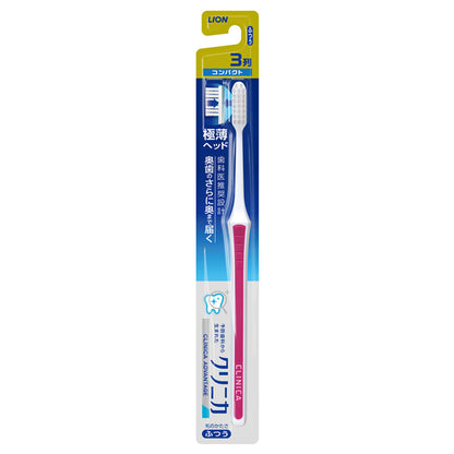 Clinica Advantage Toothbrush 3‑Row Compact (Regular)
