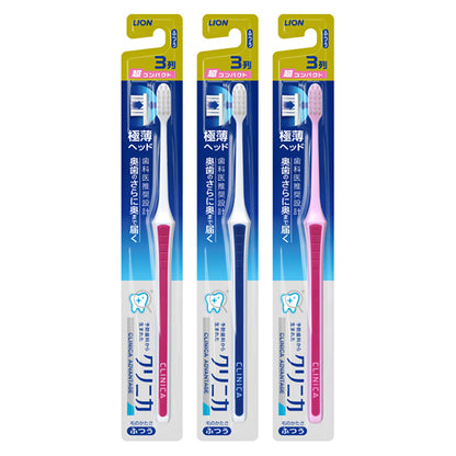 Clinica Advantage Toothbrush 3‑Row Ultra‑Compact (Regular)