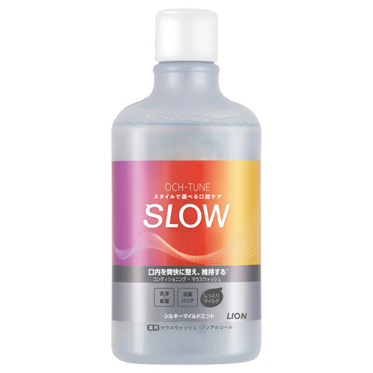 OCH-TUNE Mouthwash Slow (Silky Mild Mint), 600ml