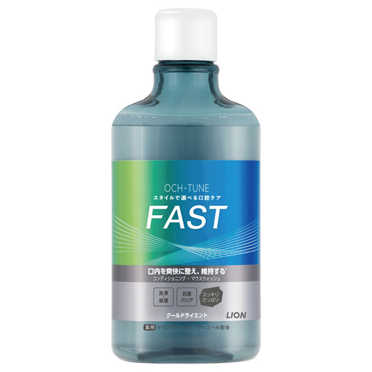 OCH-TUNE Mouthwash Fast (Cool Dry Mint), 600ml
