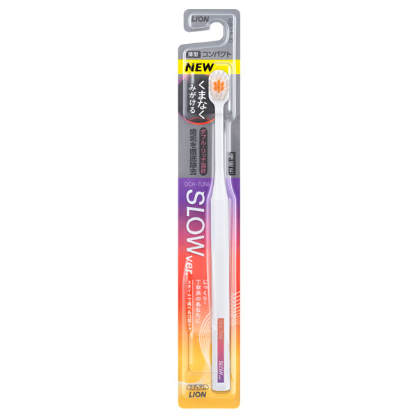 OCH-TUNE Toothbrush Slow