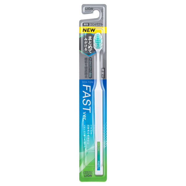 OCH-TUNE Toothbrush Fast